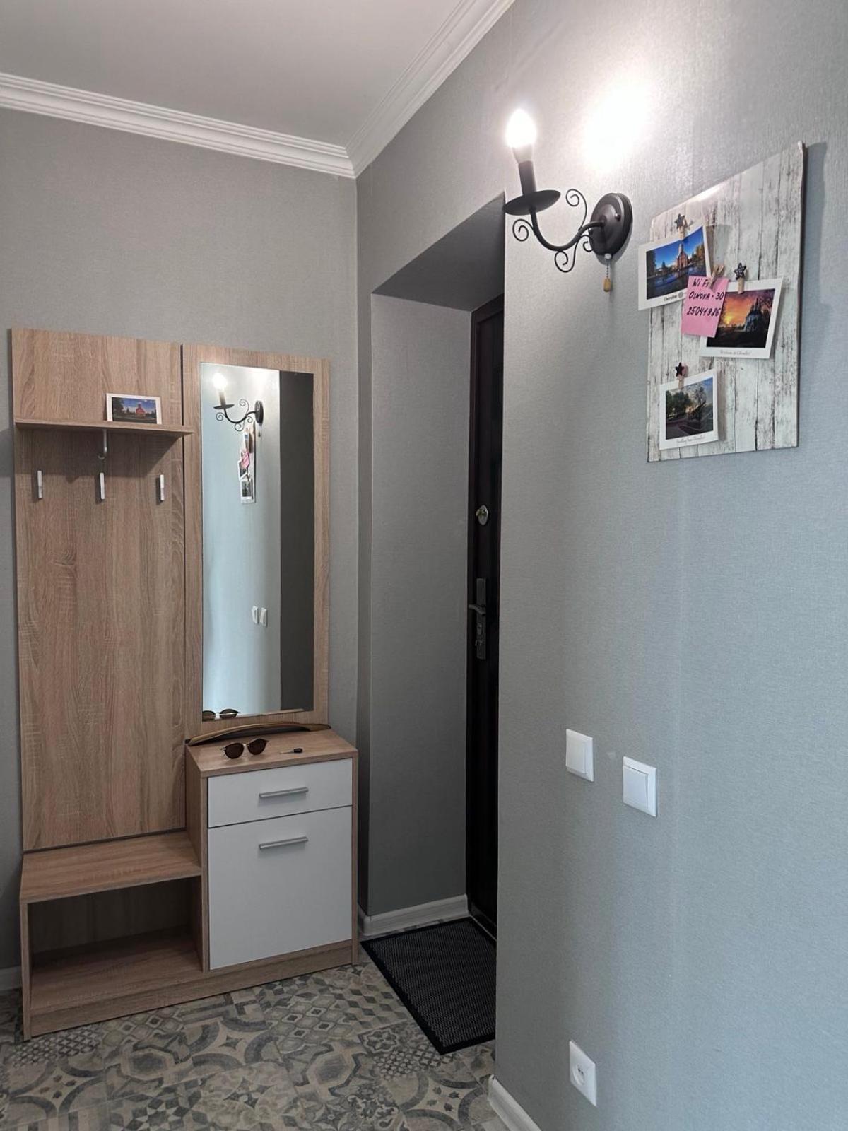 Sisters Apartment Shevchenko Chernihiv Exterior photo
